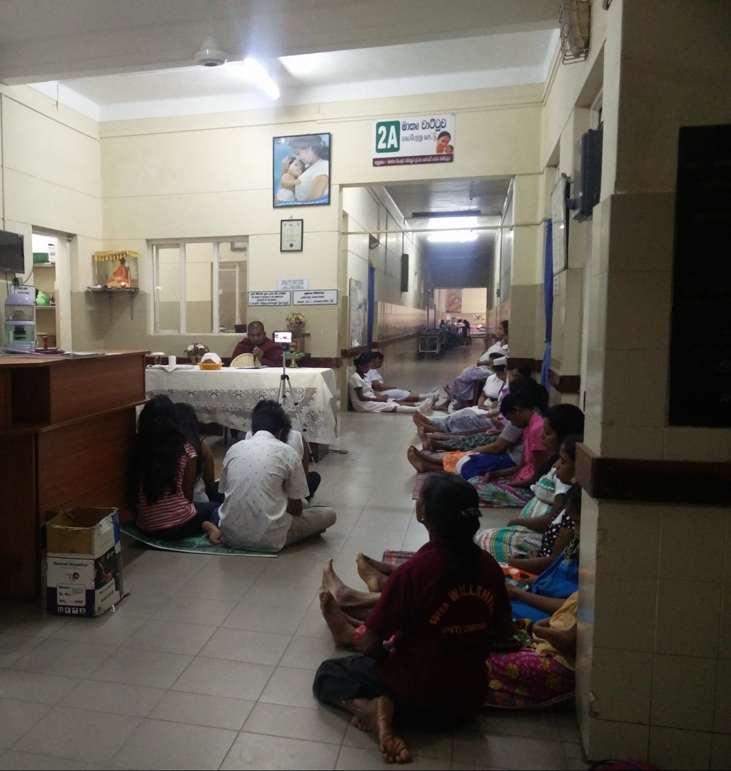 සදහම් යාත්‍රා