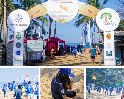 Dark and Cream Specials Coffee Photo Collage (1)