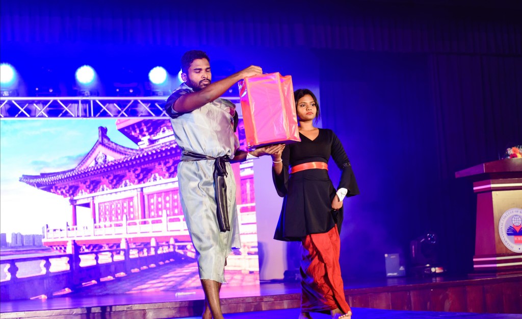 International Runway